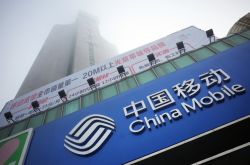 2分钟教程!常州企业咨询_哔哩哔哩-3